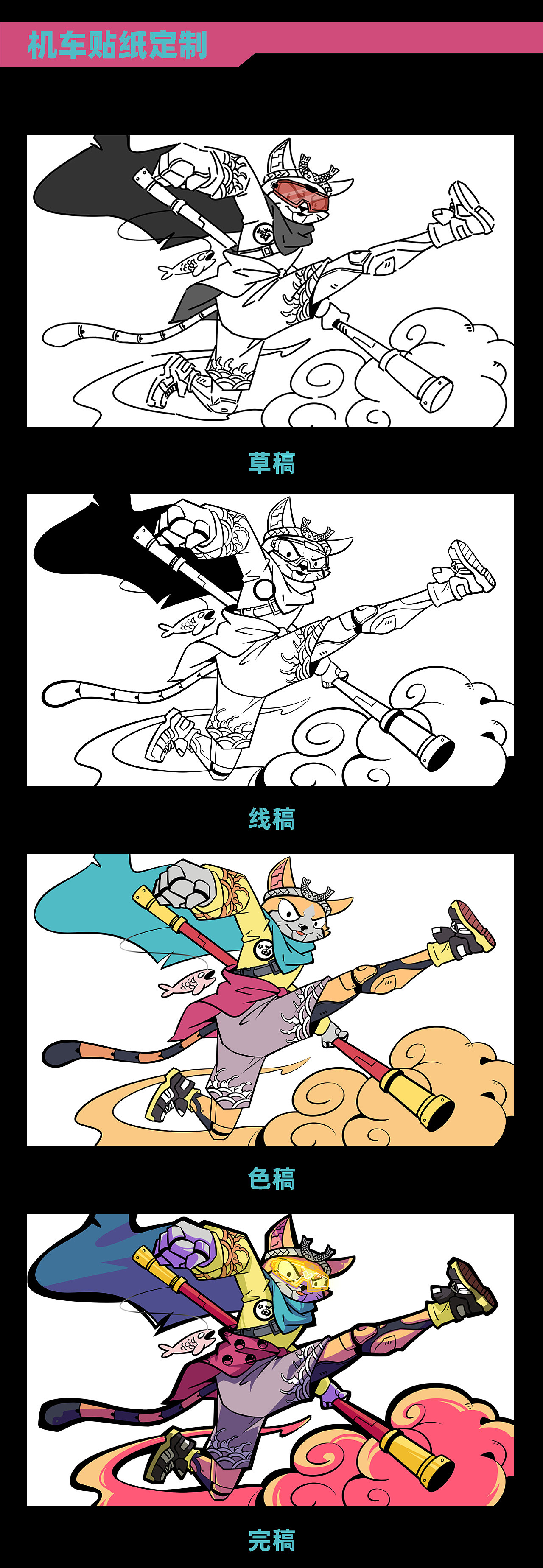 再写自由画师的2023（图ZMzU4NjgzMTE2） - 商业插画 - 站酷设计师锋漫必露原创素材 - 站酷ZCOOL