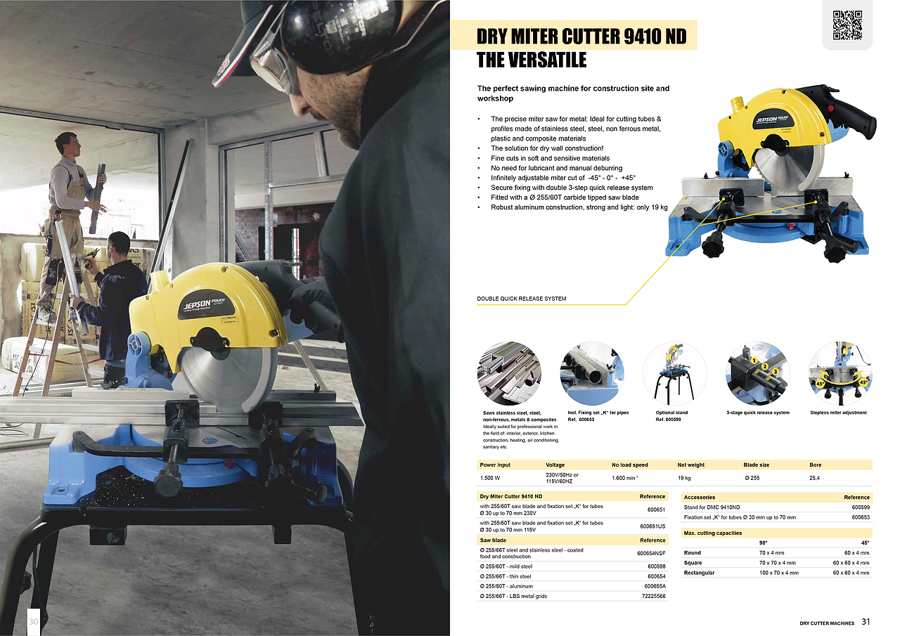 分享 · 德国JEPSON切割机系列产品画册