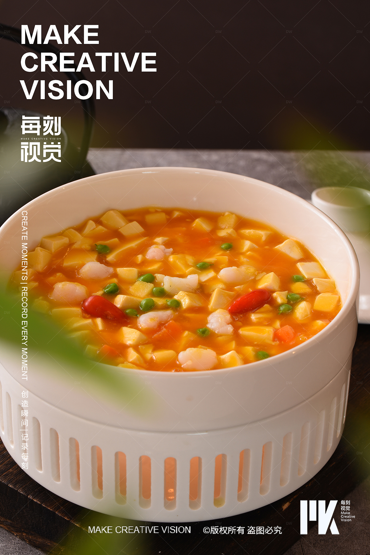 中餐拍摄/美食摄影（图ZMzQ5NjQ5OTI4） - 美食摄影 - 站酷设计师每刻美食摄影原创素材 - 站酷ZCOOL