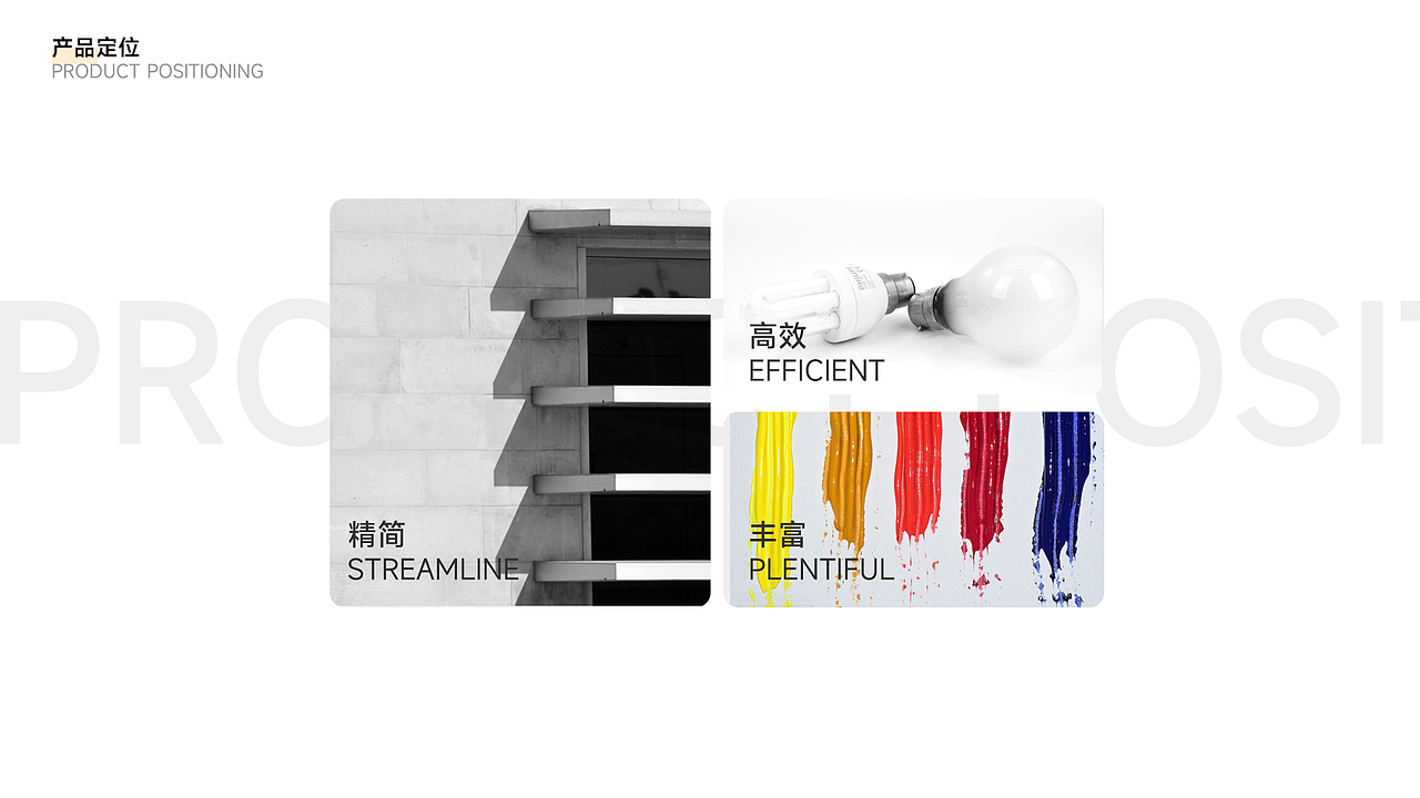 2020-2024视觉作品集/ UI平面作品（图ZMzMwOTIxOTcy） - 品牌 - 站酷设计师WJLmula原创素材 - 站酷ZCOOL