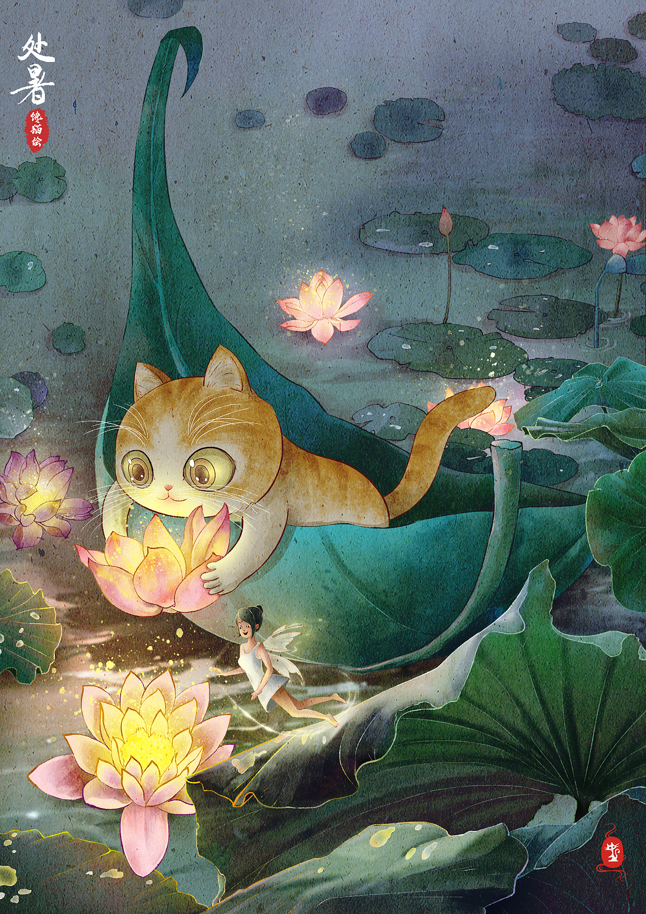 二十四节气之秋季合集（图ZMzU0NDcyMzQw） - 绘本 - 站酷设计师爱画画的馋猫原创素材 - 站酷ZCOOL