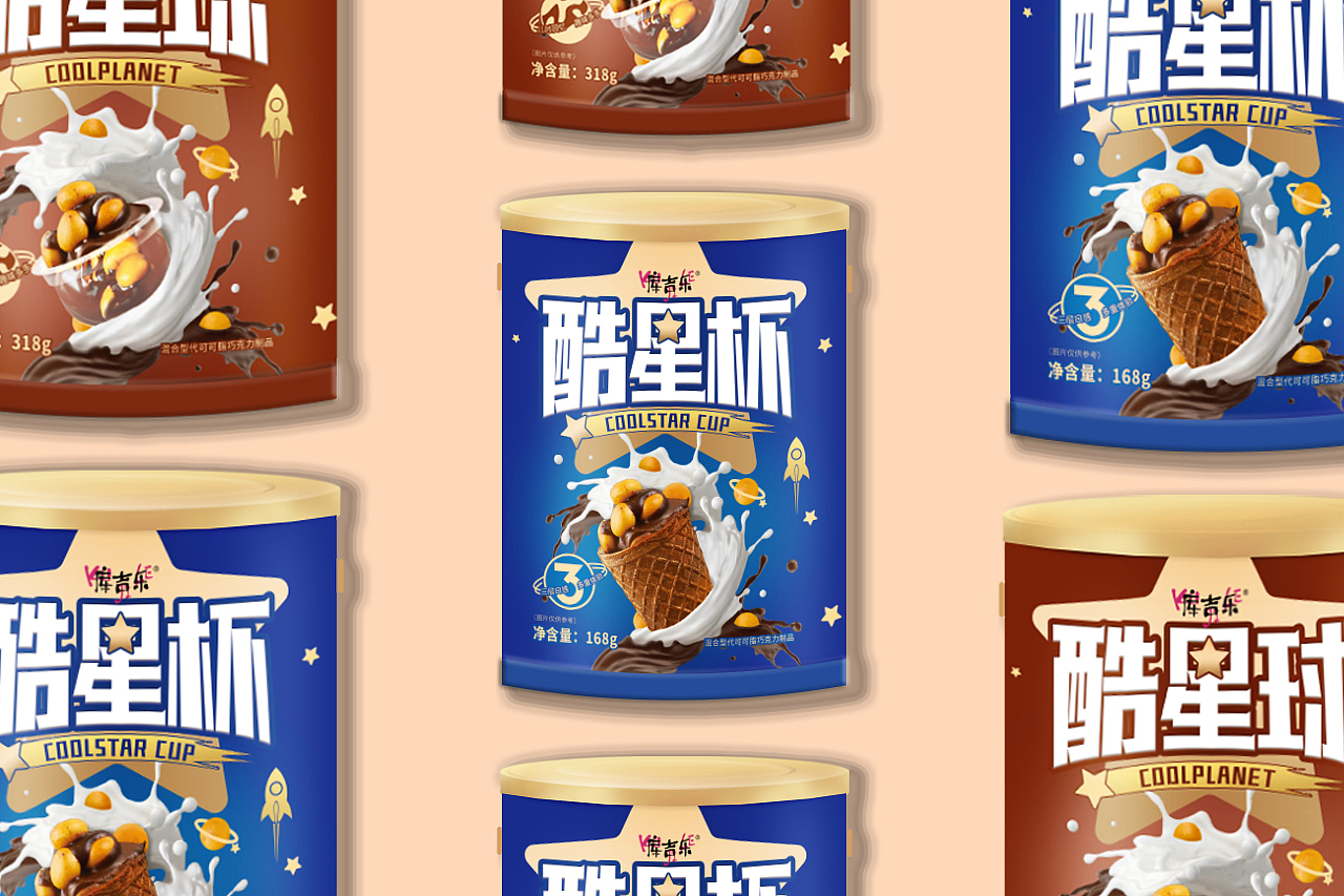 肆虎品牌策划——品牌:库吉乐