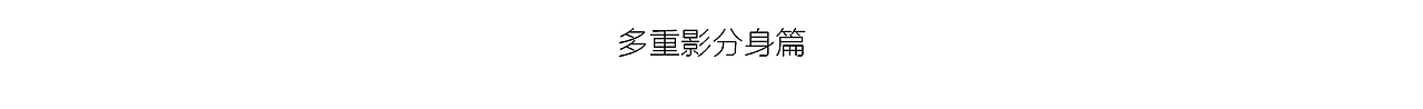 【商业】DELL戴尔 武林秘G项目美术（图ZMzEyOTE5NDY0） - 商业插画 - 站酷设计师熊小小小雨原创素材 - 站酷ZCOOL