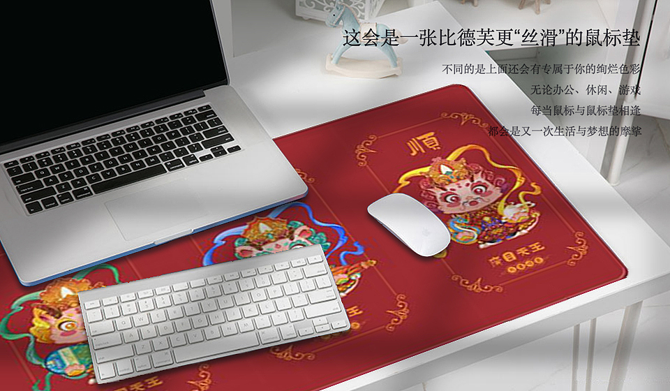 仙家四小龙（图ZMzU3Njc2NTky） - 创作习作 - 站酷设计师rider小马原创素材 - 站酷ZCOOL