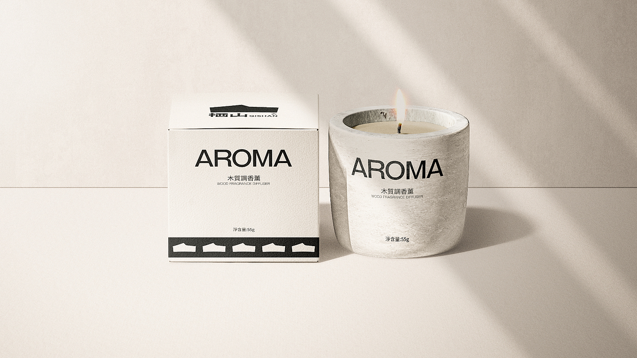 栖山民宿丨品牌设计（图ZMzU5MTA0MDE2） - 品牌 - 站酷设计师东升西落_DSXL原创素材 - 站酷ZCOOL
