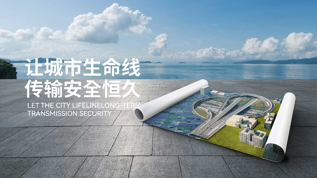 建材品牌设计-国峰新材品牌升级（图ZMzQ0NjI4MTQ4） - 品牌 - 站酷设计师安徽百步品牌原创素材 - 站酷ZCOOL