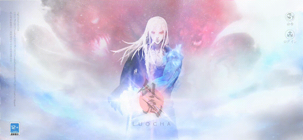 《剑鬼--余晖的叹息》（图ZMzAzNDEwNzcy） - 游戏UI - 站酷设计师虎大UI原创素材 - 站酷ZCOOL