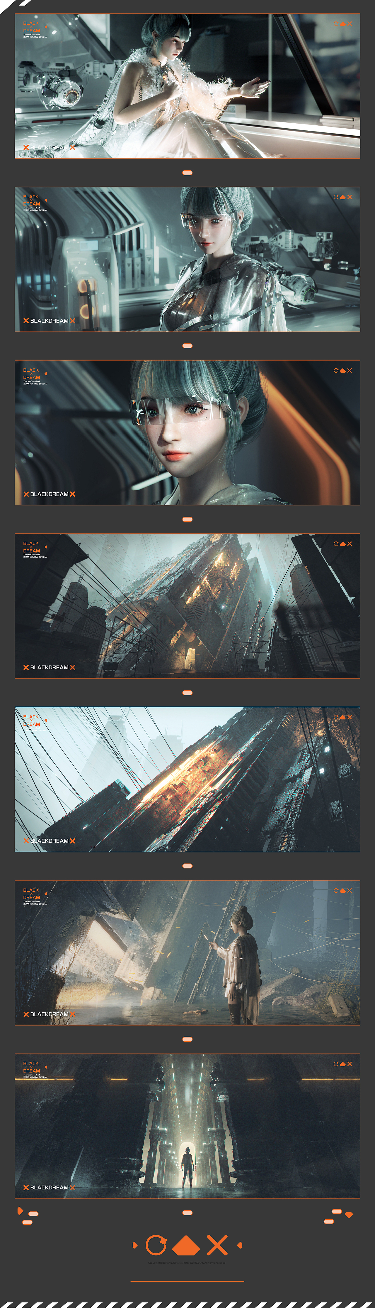 BLACKDREAM-墨梦 风格设计