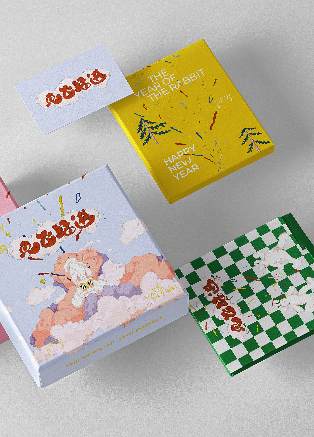 兔年形象及礼盒设计