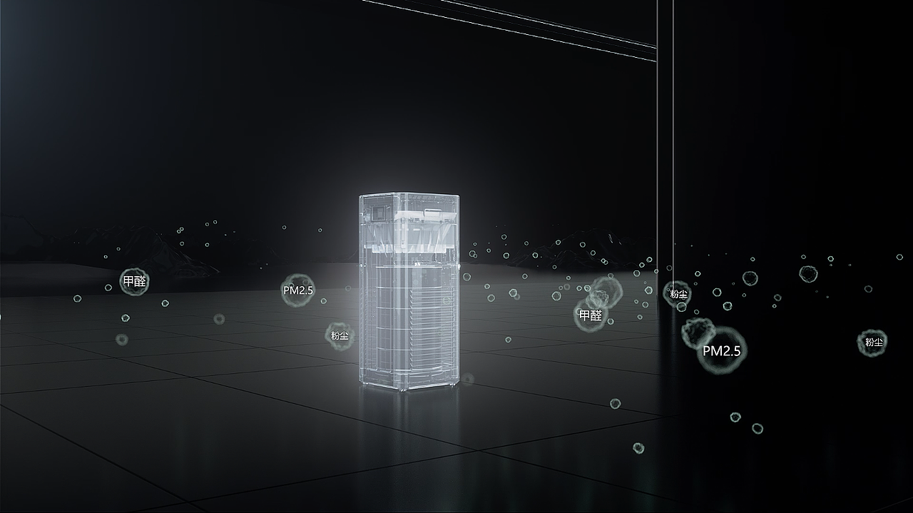 352空气净化器（图ZMjk5NzUzNDY4） - 产品 - 站酷设计师一浩CG原创素材 - 站酷ZCOOL