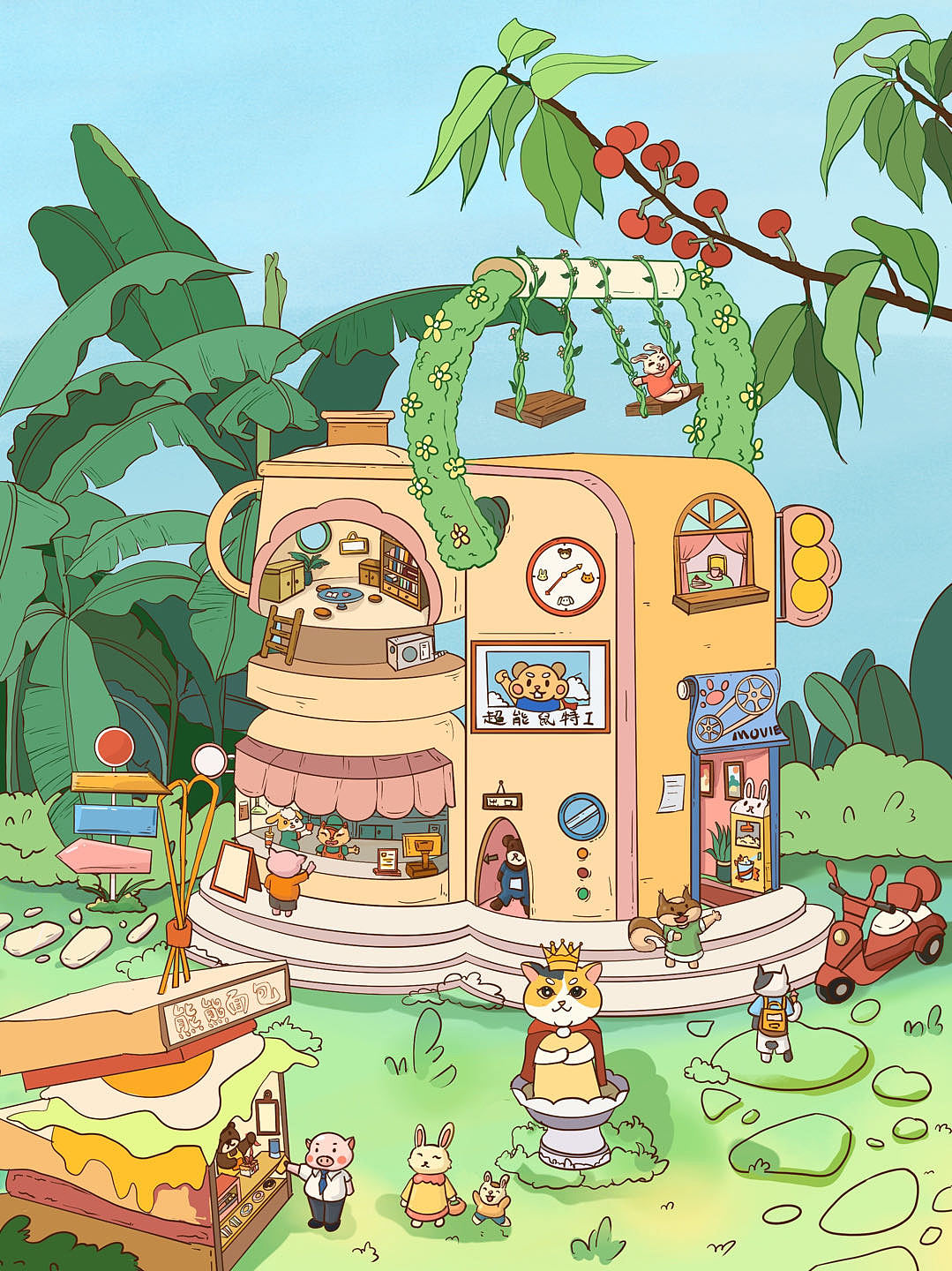 我的理想小镇——商业中心（图ZMzQxMDI2Nzc2） - 商业插画 - 站酷设计师Willow時柳原创素材 - 站酷ZCOOL