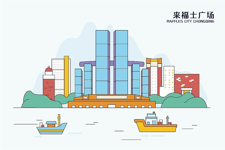 重庆地标明信片（图ZMzY4OTAxMTg0） - 艺术插画 - 站酷设计师小柠檬与俩黄毛原创素材 - 站酷ZCOOL