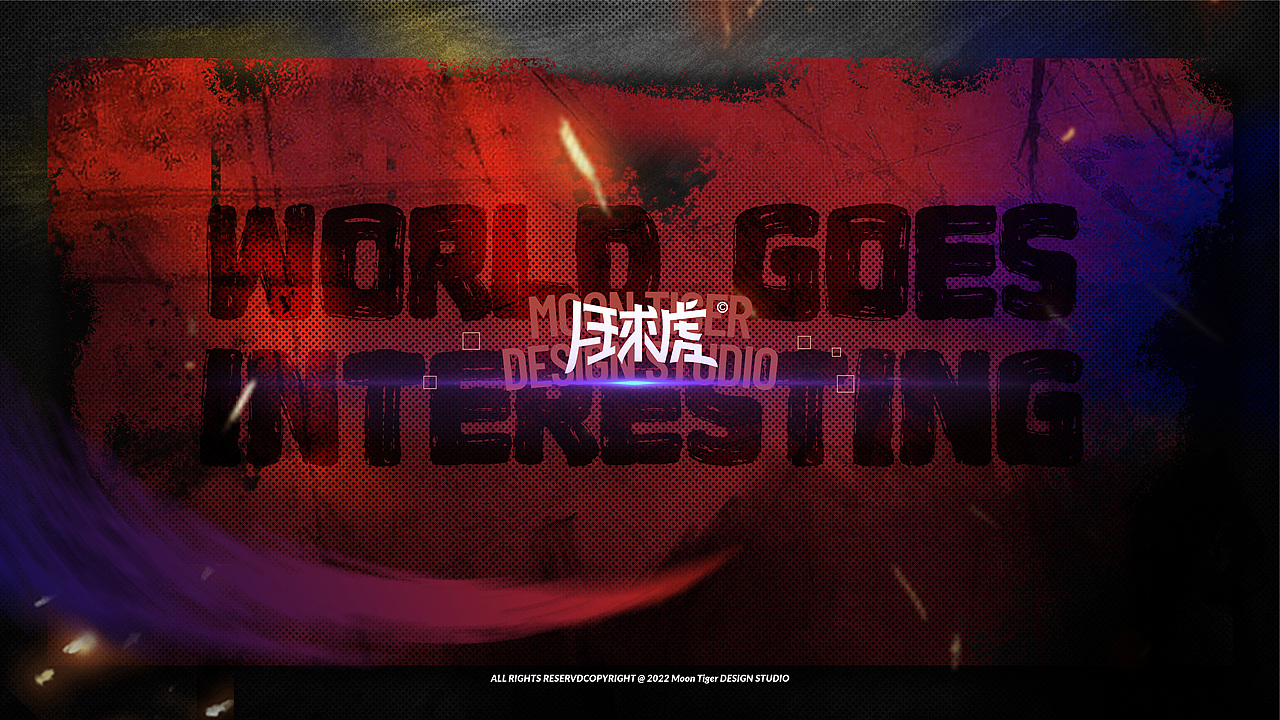 《正义之心》主题海报设计（图ZMzY2MzU5MTIw） - 海报 - 站酷设计师moontiger105原创素材 - 站酷ZCOOL