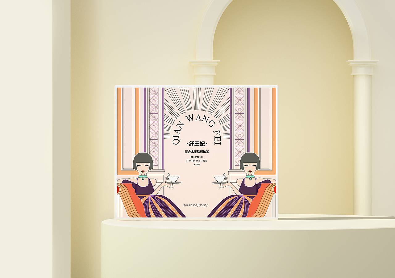 纤王妃 x 时与间 | 代餐奶昔包装