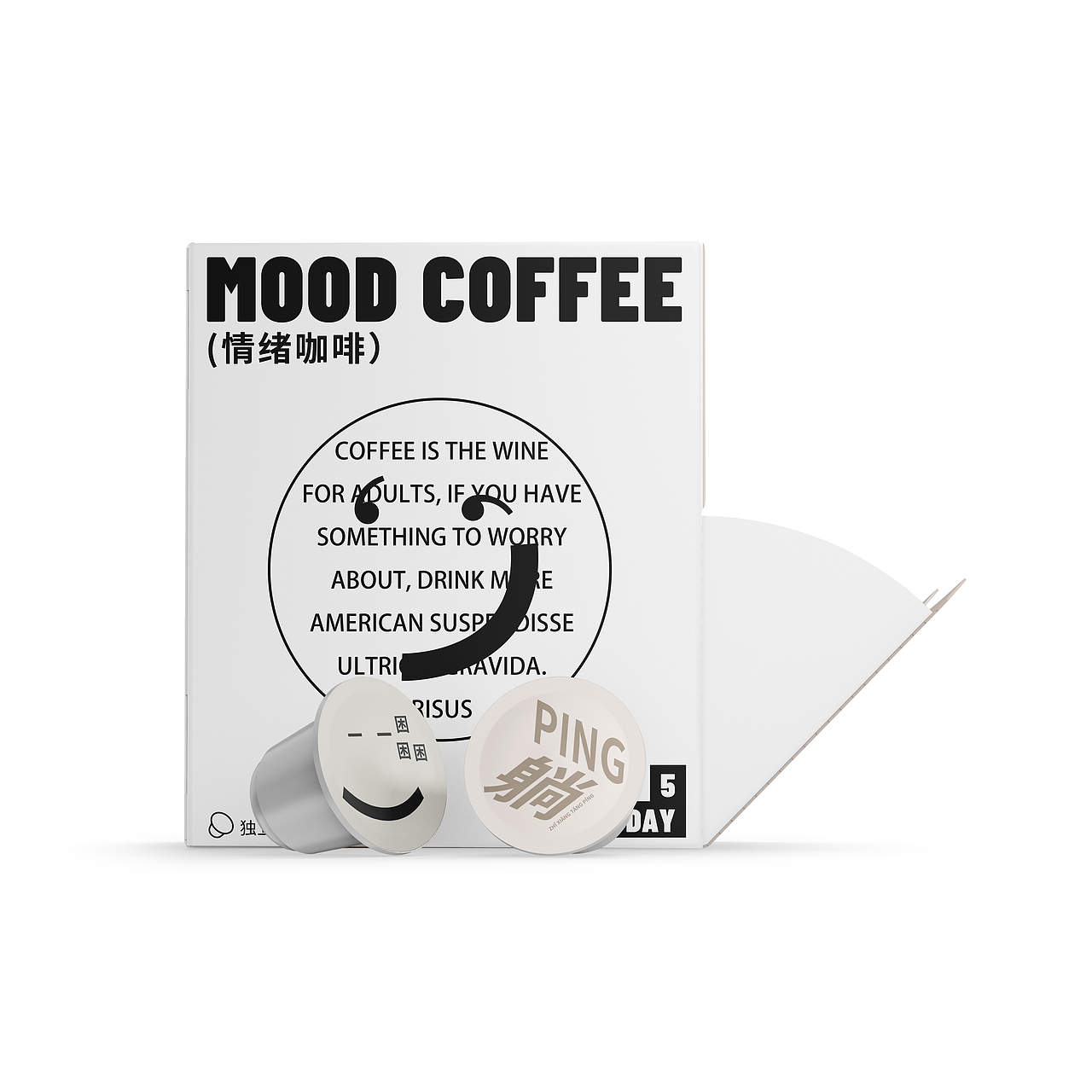 社畜实录/情绪咖啡包装设计（图ZMjk3MjMwMTg0） - 包装 - 站酷设计师張_蛋花HA原创素材 - 站酷ZCOOL