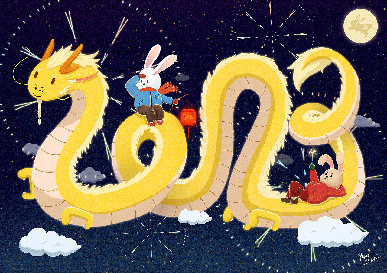 中华传统节日贺图（图ZMzQ3NDg3MTU2） - 儿童插画 - 站酷设计师阿光插画原创素材 - 站酷ZCOOL