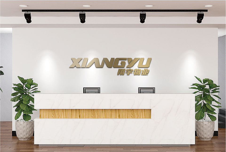 物业标志设计（图ZMzU0NDIzNTMy） - Logo - 站酷设计师言殳品牌设计原创素材 - 站酷ZCOOL