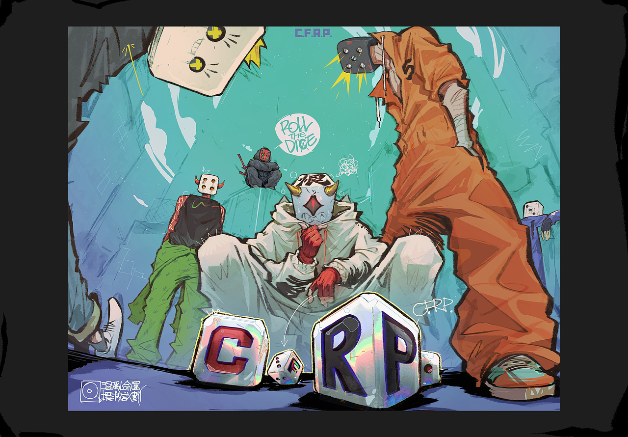 」6号随机事件*CFRP「