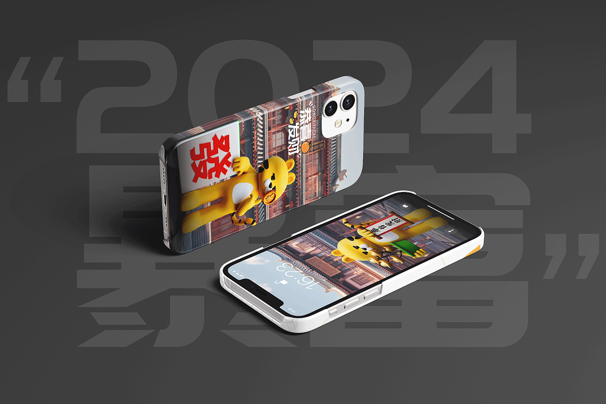 卡通IP形象设计——豹富（图ZMzYyMzc5MDA0） - 人物/生物 - 站酷设计师司空SK原创素材 - 站酷ZCOOL