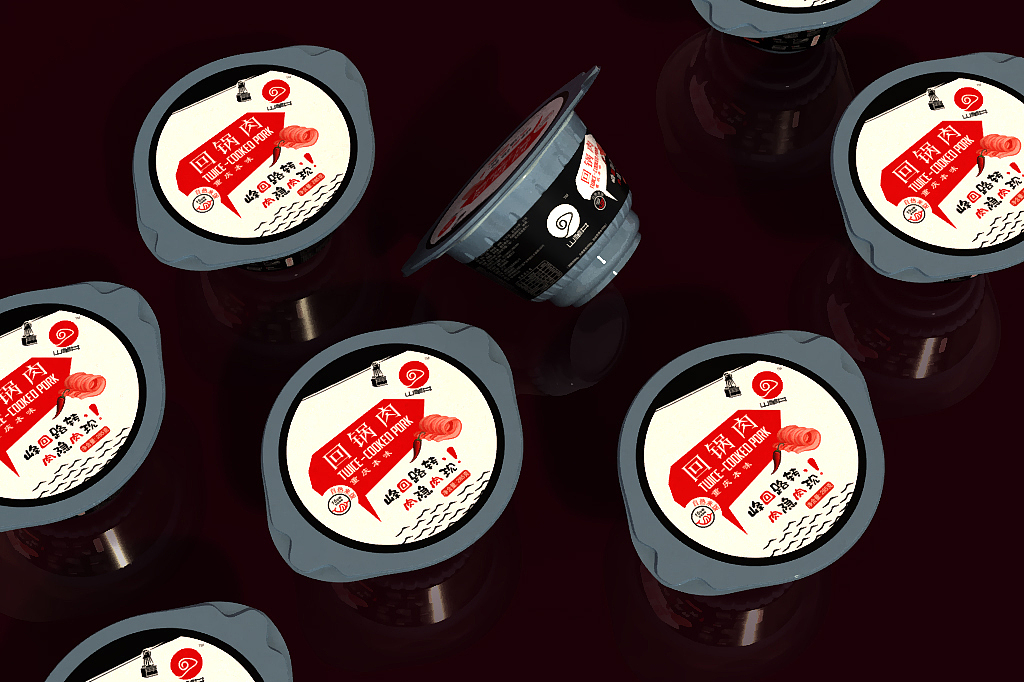 自热火锅系列包装创意设计