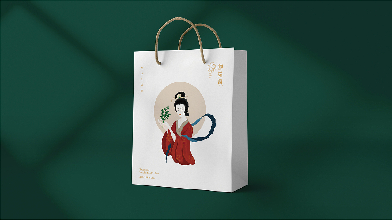 鲍菇说·艾疗生活馆（图ZMzAzODI1MTY4） - 品牌 - 站酷设计师上一品牌原创素材 - 站酷ZCOOL