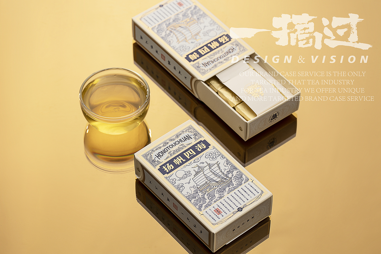 茶叶广告拍摄拍照摄影 普洱茶商业定制摄影拍照服务