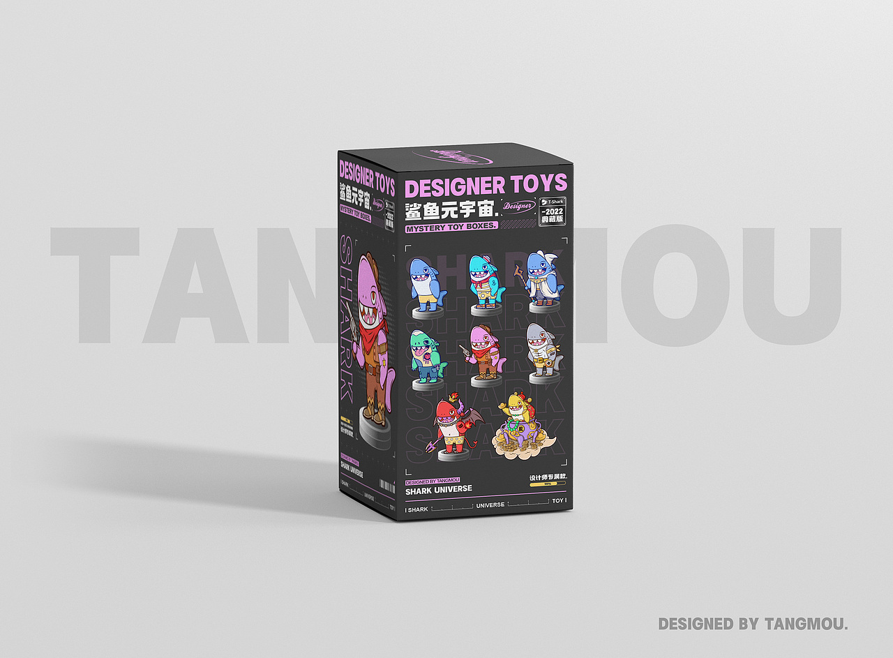 IP设计练习 形象绘画AI Illustrator（图ZMzAwNjU2NDg4） - 创作习作 - 站酷设计师某路人设计师原创素材 - 站酷ZCOOL