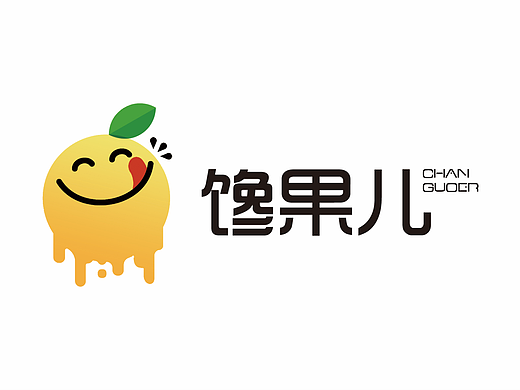 品牌標(biāo)志: 饞果兒（個(gè)人主頁(yè)-ZNjAzNTI1NzI=） - 品牌 - 站酷設(shè)計(jì)師美國(guó)白宮原創(chuàng)素材 - 站酷ZCOOL