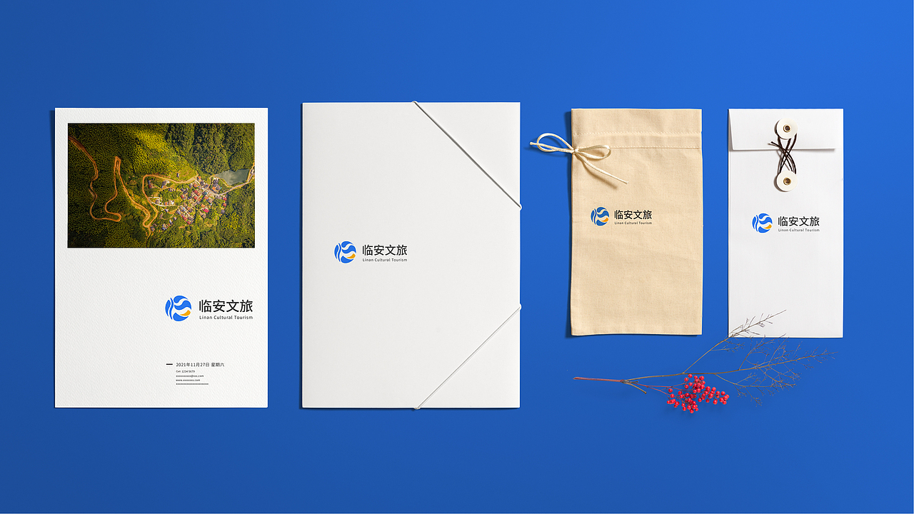 临安文旅logo标志提案（图ZMzI3ODI3ODI4） - 品牌 - 站酷设计师ShokiYui原创素材 - 站酷ZCOOL