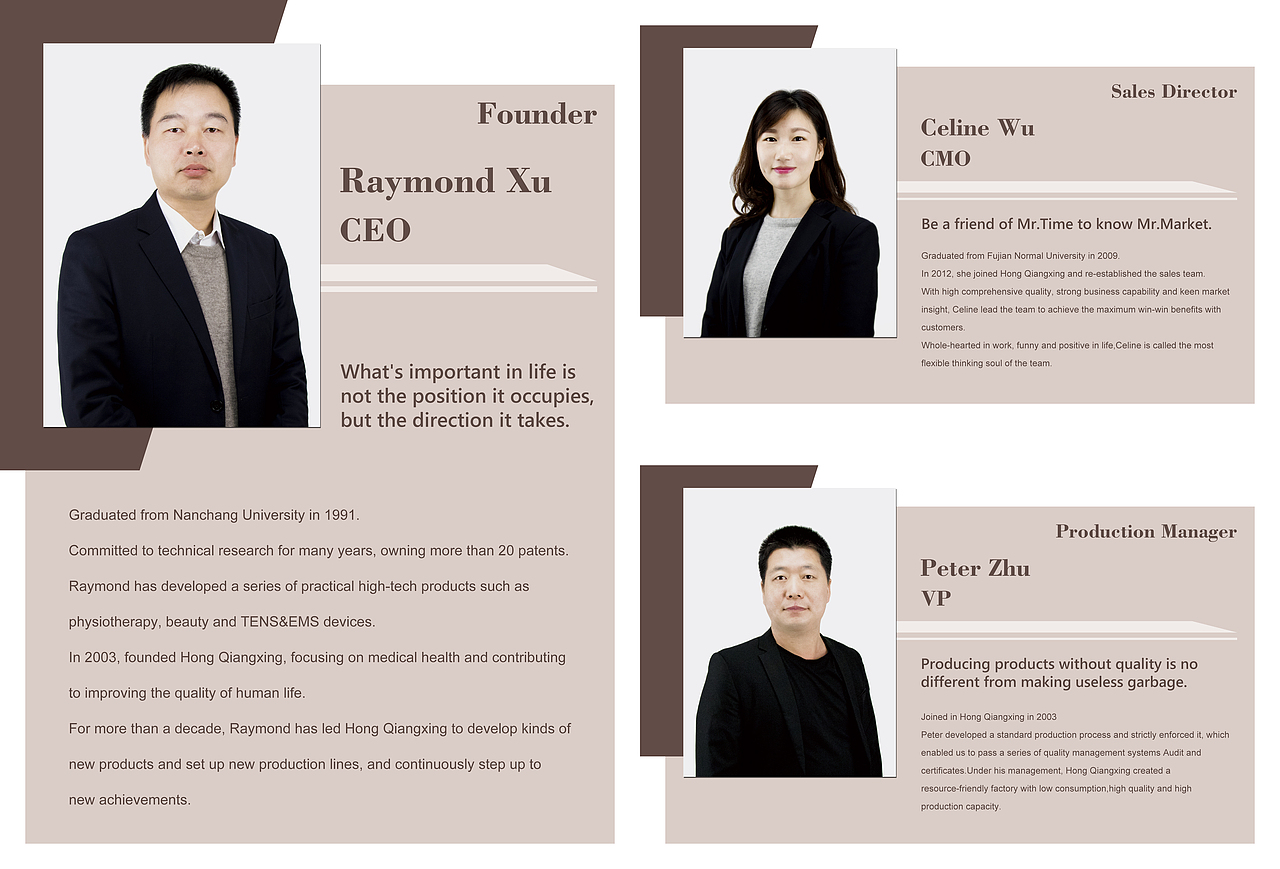 公司产品画册（图ZMzE3NDk5OTYw） - 书籍/画册 - 站酷设计师夏S沫原创素材 - 站酷ZCOOL