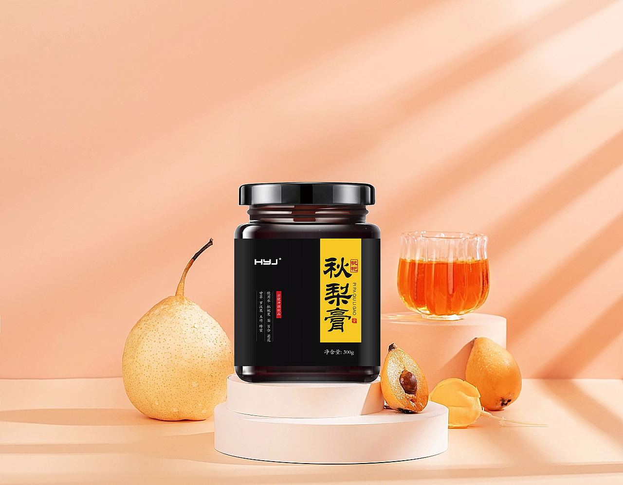 秋梨膏 祛湿膏 | 包装设计