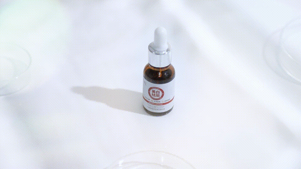 产品视频丨VCC汀泊雅精华液