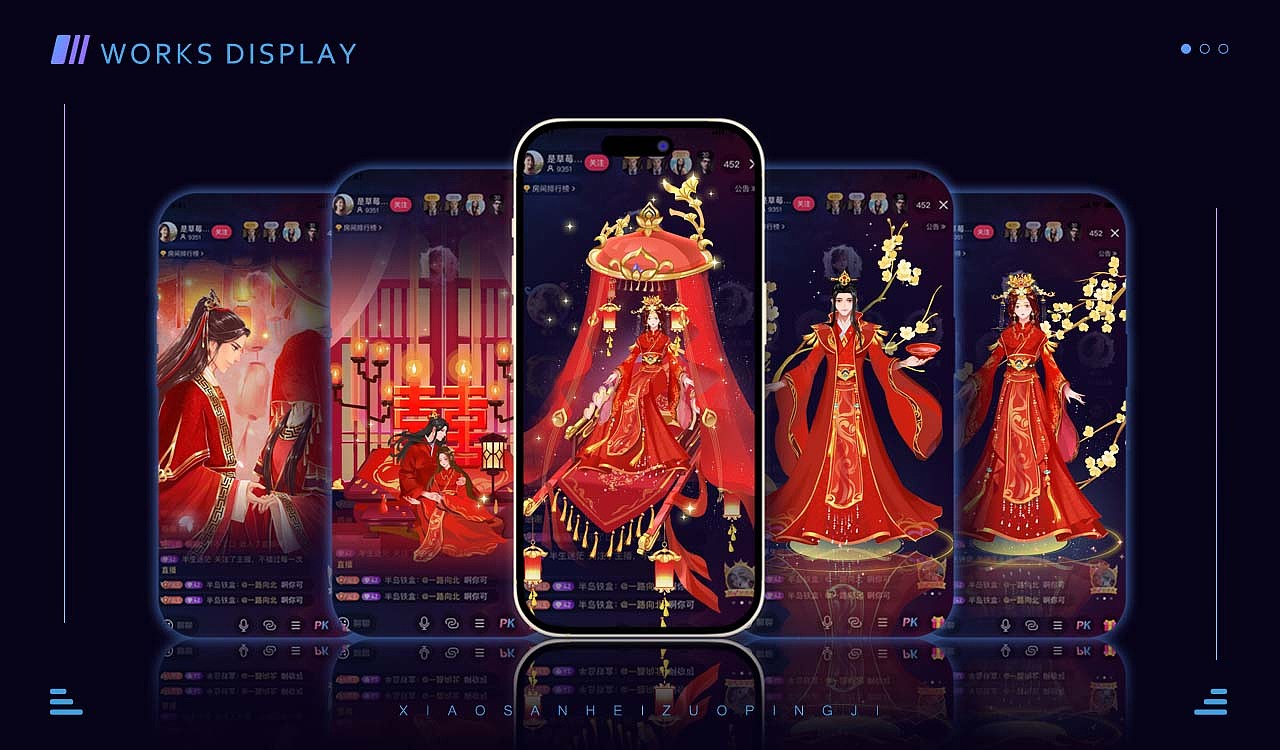 直播礼物设计（图ZMzU3MTgyODYw） - 新锐潮流插画 - 站酷设计师430杂货铺原创素材 - 站酷ZCOOL