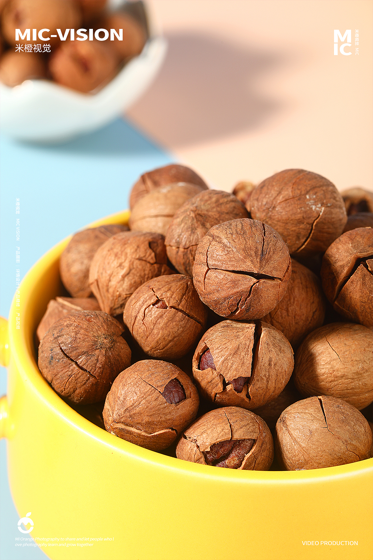 日常坚果拍摄