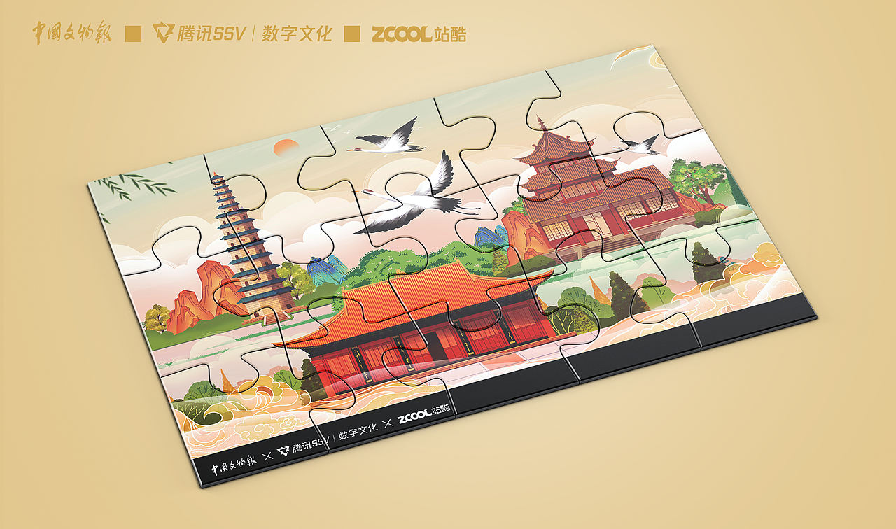 古建筑插画（图ZMzU2MzExNjA0） - 商业插画 - 站酷设计师cc燕子呀原创素材 - 站酷ZCOOL