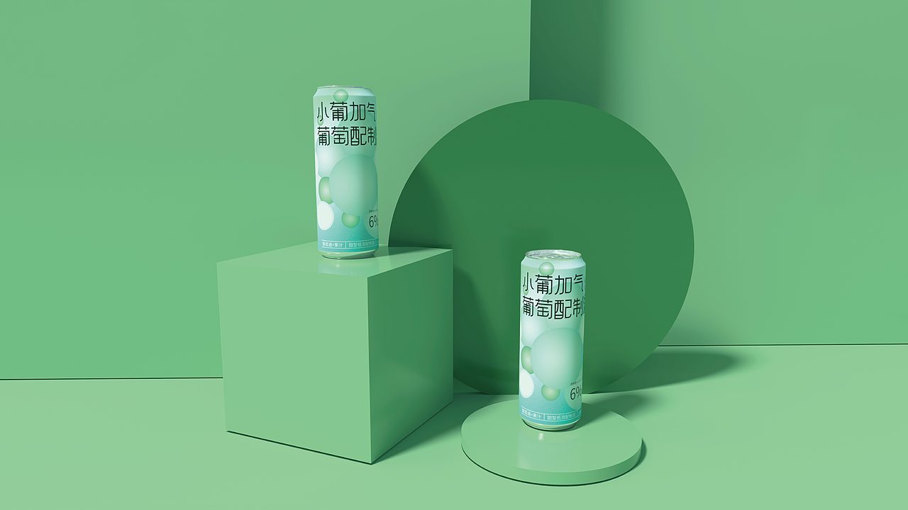 果酒包装提案（图ZMzM0MjEyMzg4） - 品牌 - 站酷设计师Vincyty原创素材 - 站酷ZCOOL