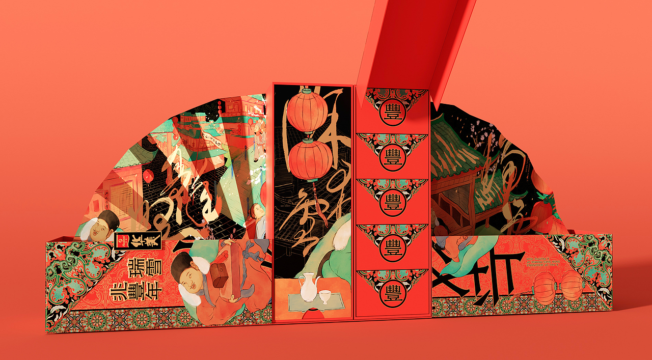 华美食品 | 2021年货礼盒包装设计（图ZMzEzMzg5NTY0） - 包装 - 站酷设计师博睿品牌策划原创素材 - 站酷ZCOOL