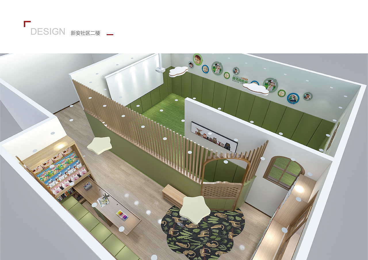 新时代文明实践点