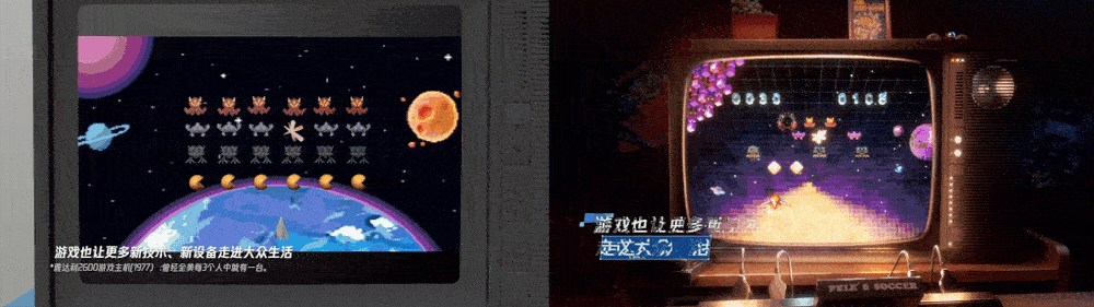 2023年项目合集（图ZMzY1NDM4MTI4） - 动画/影视 - 站酷设计师rareyoungc原创素材 - 站酷ZCOOL