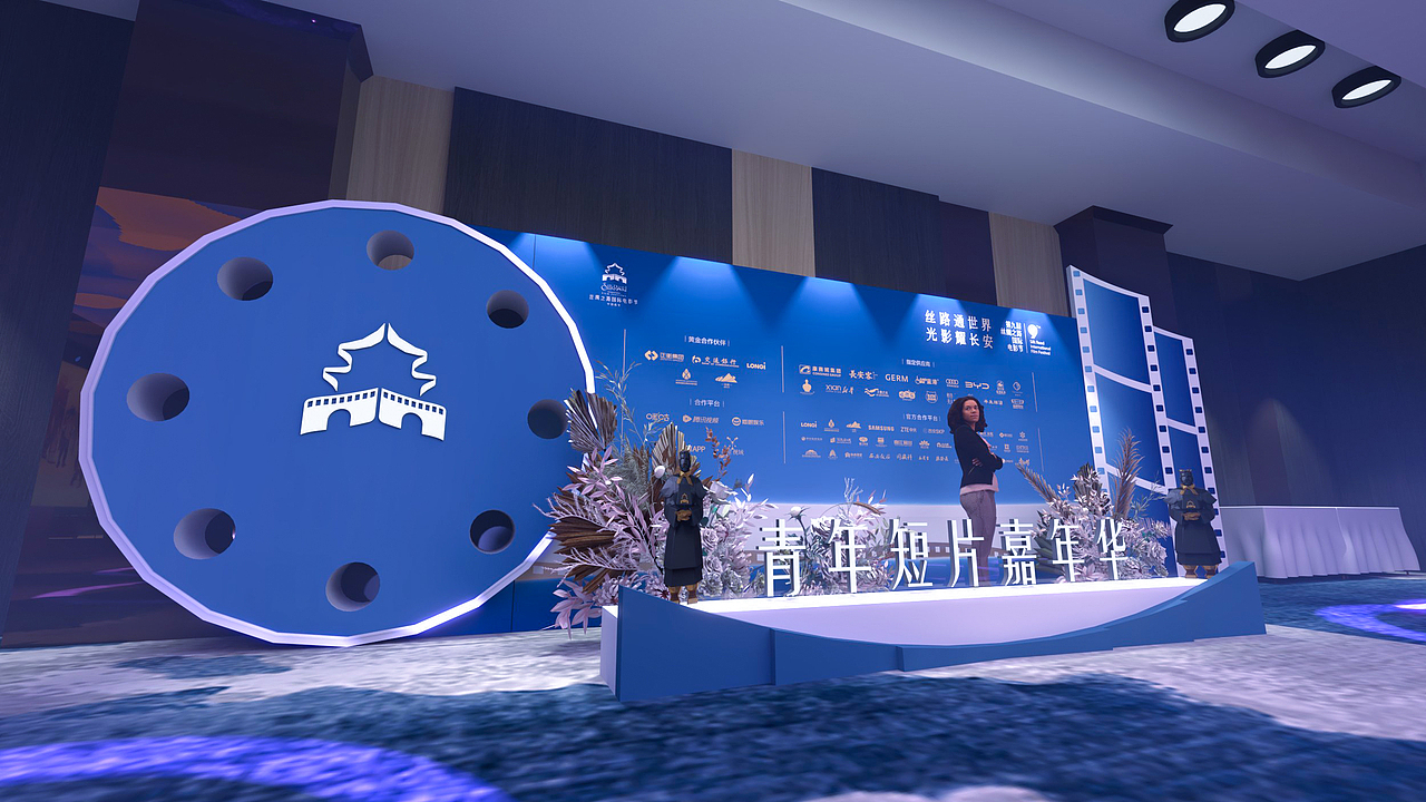 第九届丝绸之路电影节短篇嘉年华（图ZMzI3NDc0MDUy） - 舞台美术 - 站酷设计师zkymomo原创素材 - 站酷ZCOOL