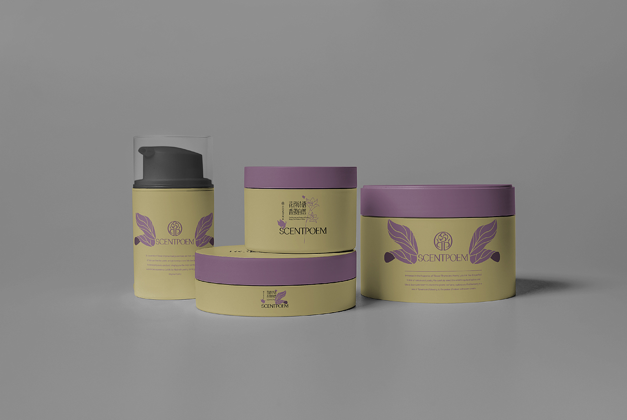 品牌练习-SCENTPOEM洗护品牌