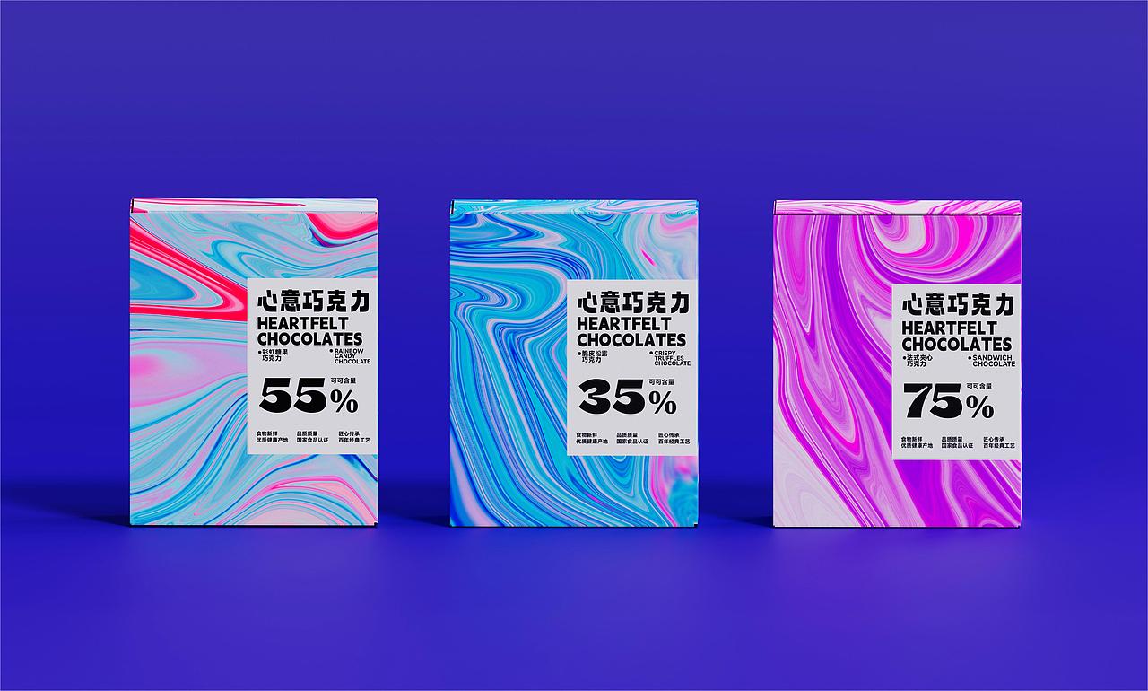 巧克力包裝（圖ZMzQwOTY5Nzg0） - 包裝 - 站酷設(shè)計師我是黃Sir原創(chuàng)素材 - 站酷ZCOOL