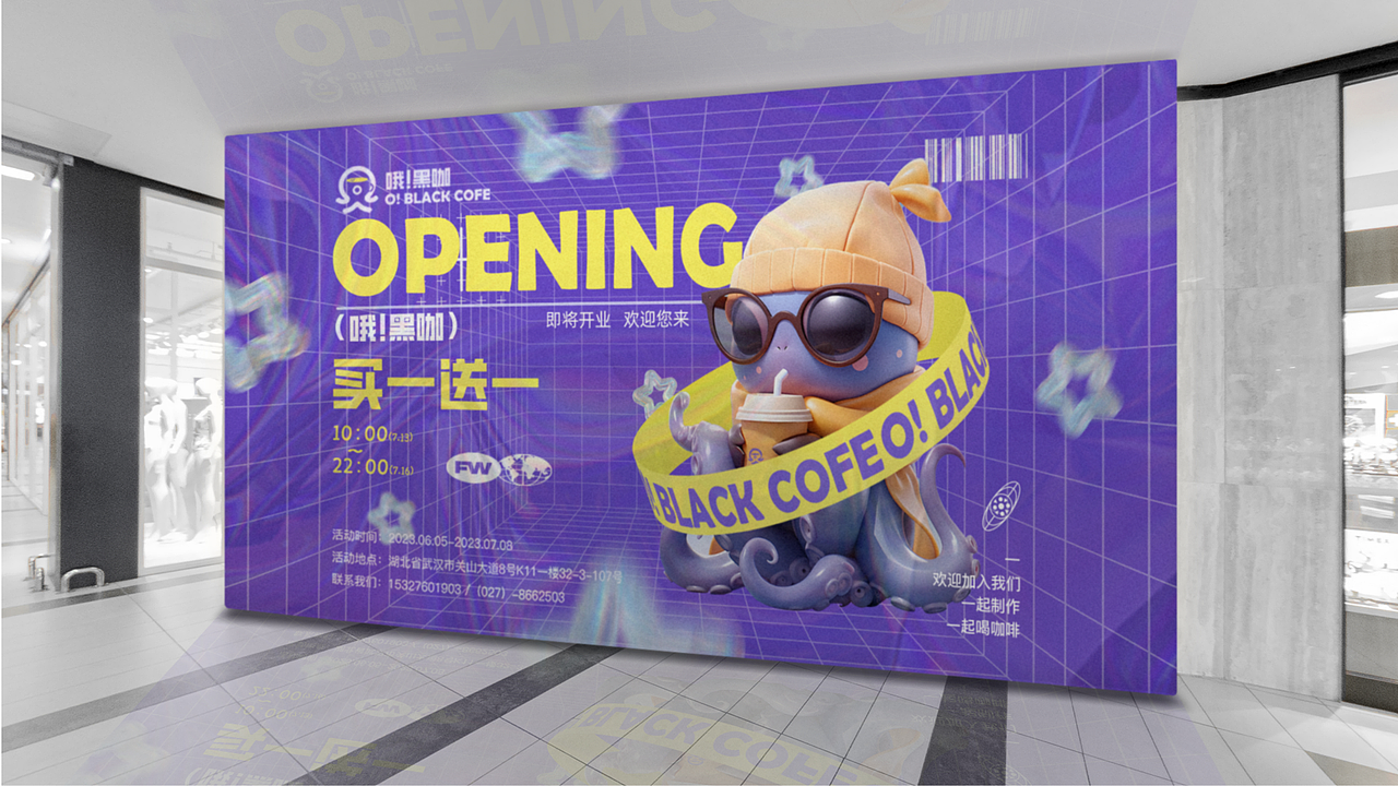 BRAND DESIGN丨VI设计丨平面设计