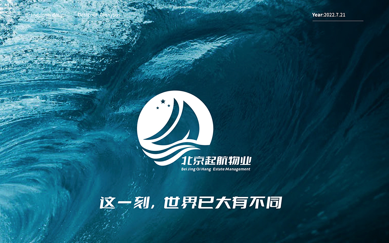 个人作品集（图ZMzE0MTUzNzUy） - 品牌 - 站酷设计师朱朱_君原创素材 - 站酷ZCOOL