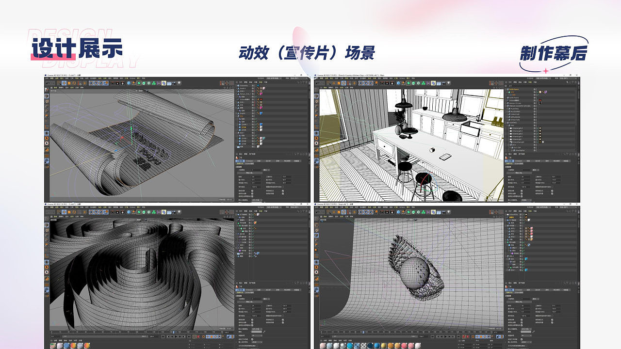 #2022青春答卷#-游鱼APP的界面设计-旅游类APP界面设计（图ZMzA0OTI2MjYw） - APP界面 - 站酷设计师喂喂喂喂喂好原创素材 - 站酷ZCOOL