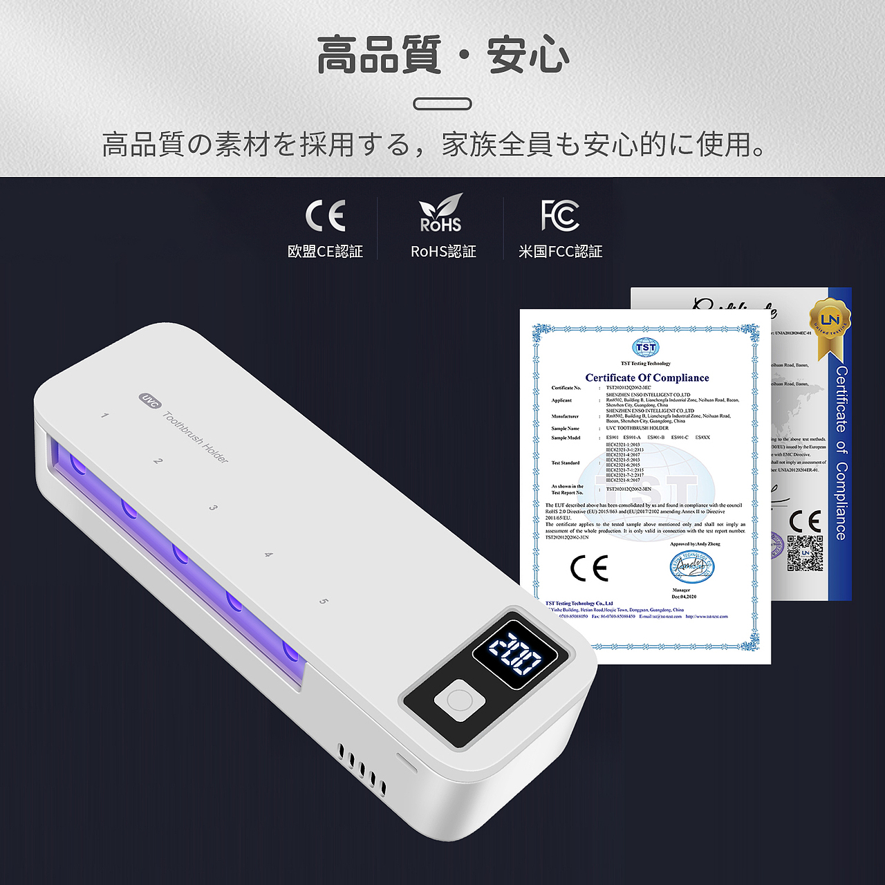 牙刷盒（图ZMzA5MjM5NjYw） - 修图/后期 - 站酷设计师ACE董原创素材 - 站酷ZCOOL