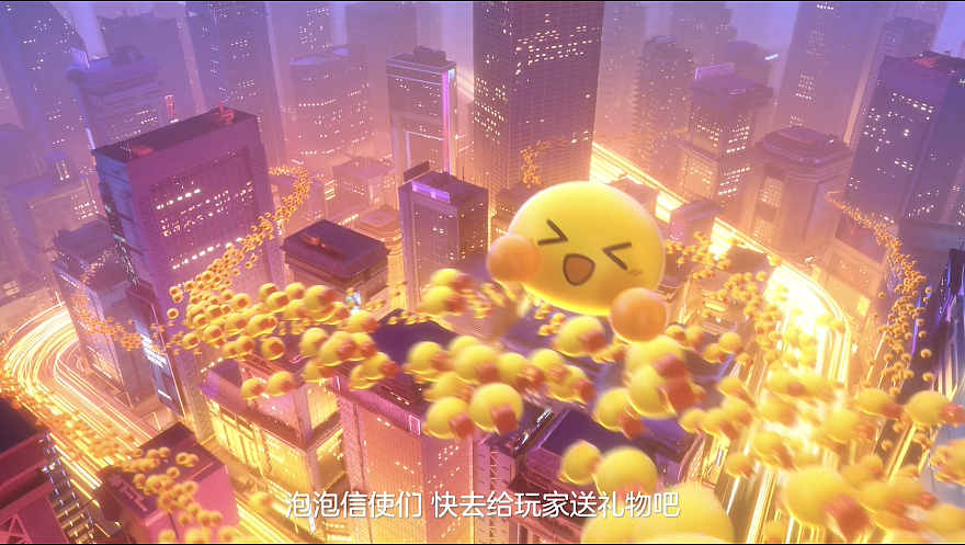 梦幻西游 梦幻人生CG（图ZMzY5MjIzMDQw） - 动画/影视 - 站酷设计师CM_Walker原创素材 - 站酷ZCOOL