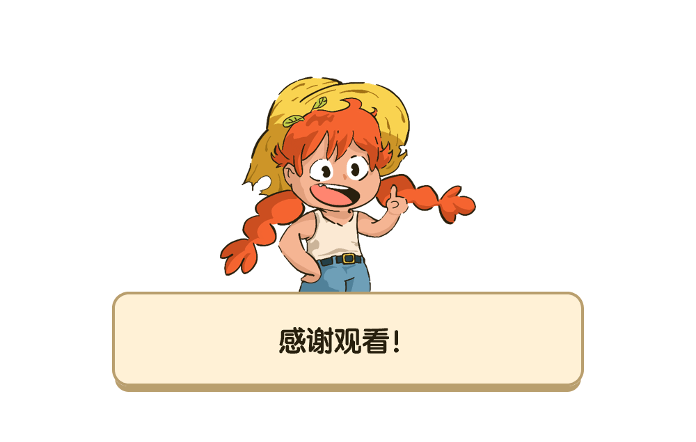 一个人一套美术设计-黄金佛手瓜