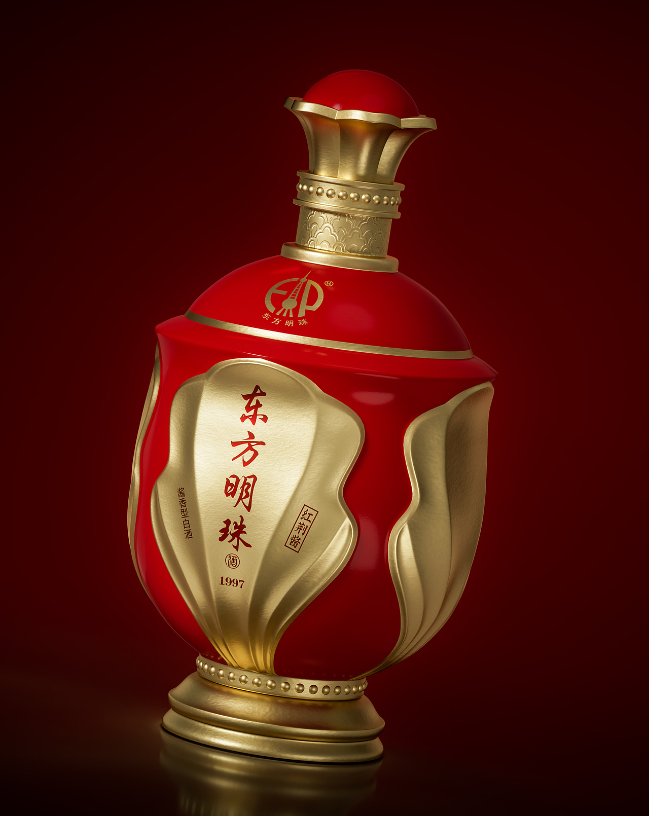 不可复制的经典·东方明珠×金辰创意