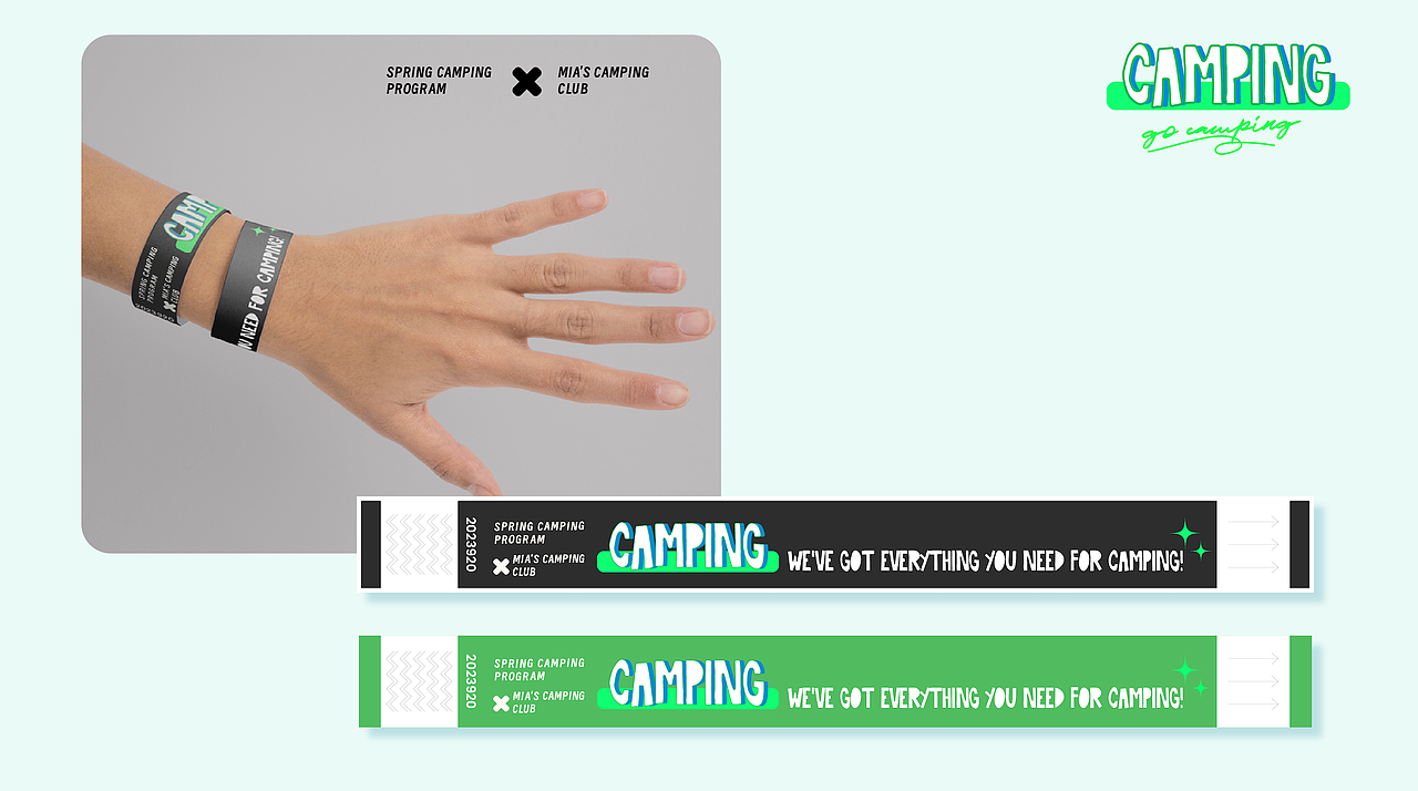 海报-露营系列 camping